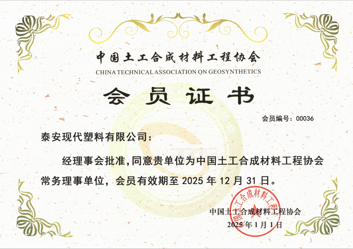 wechat_2025-10-18_141355_153.png wechat_2025-10-18_141355_153.png